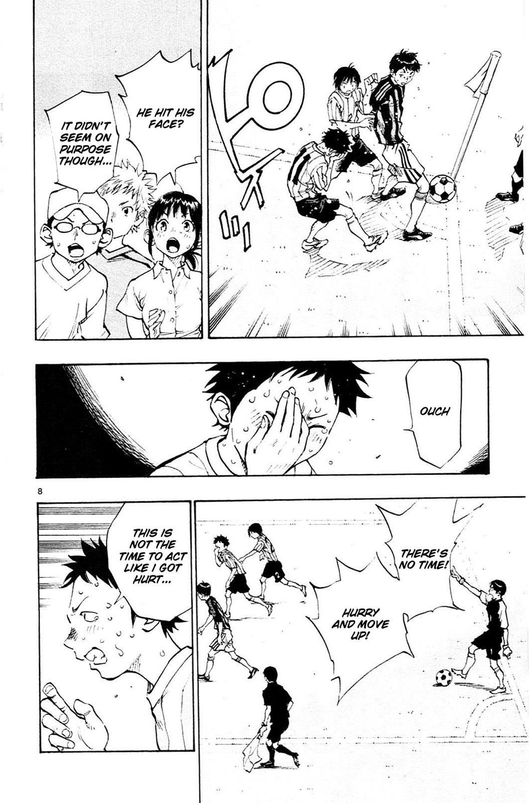 Read BE BLUES ~Ao ni Nare~ Manga Online
