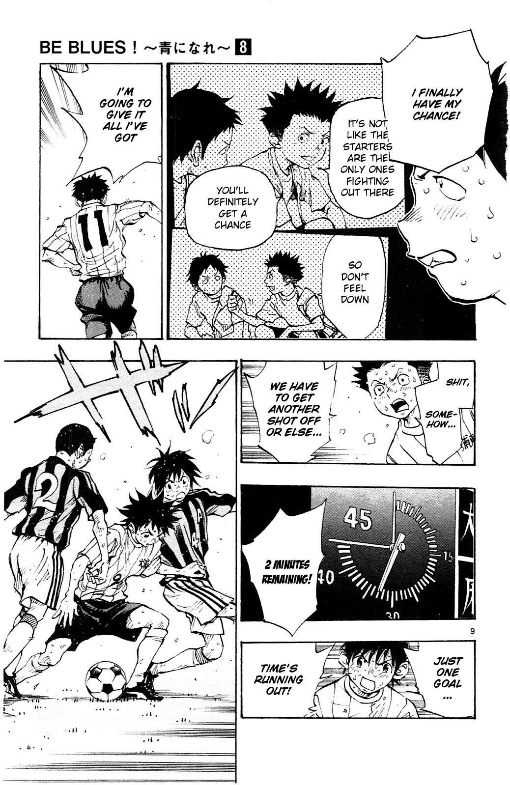 Read BE BLUES ~Ao ni Nare~ Manga Online