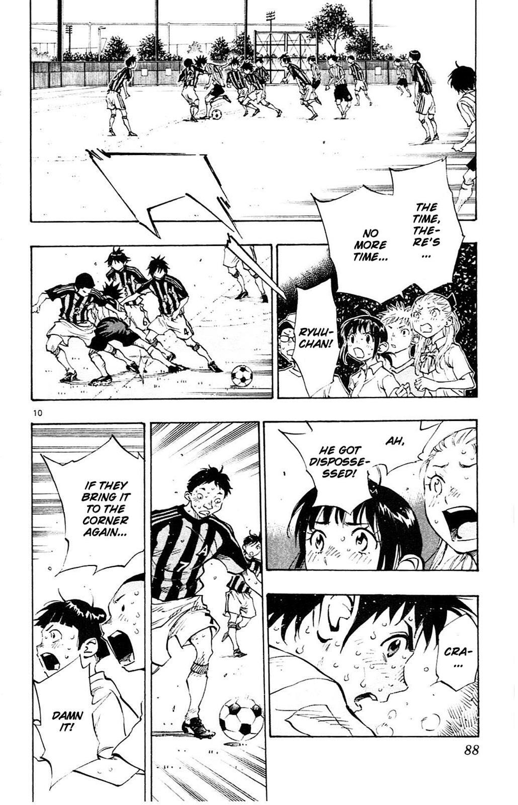 Read BE BLUES ~Ao ni Nare~ Manga Online