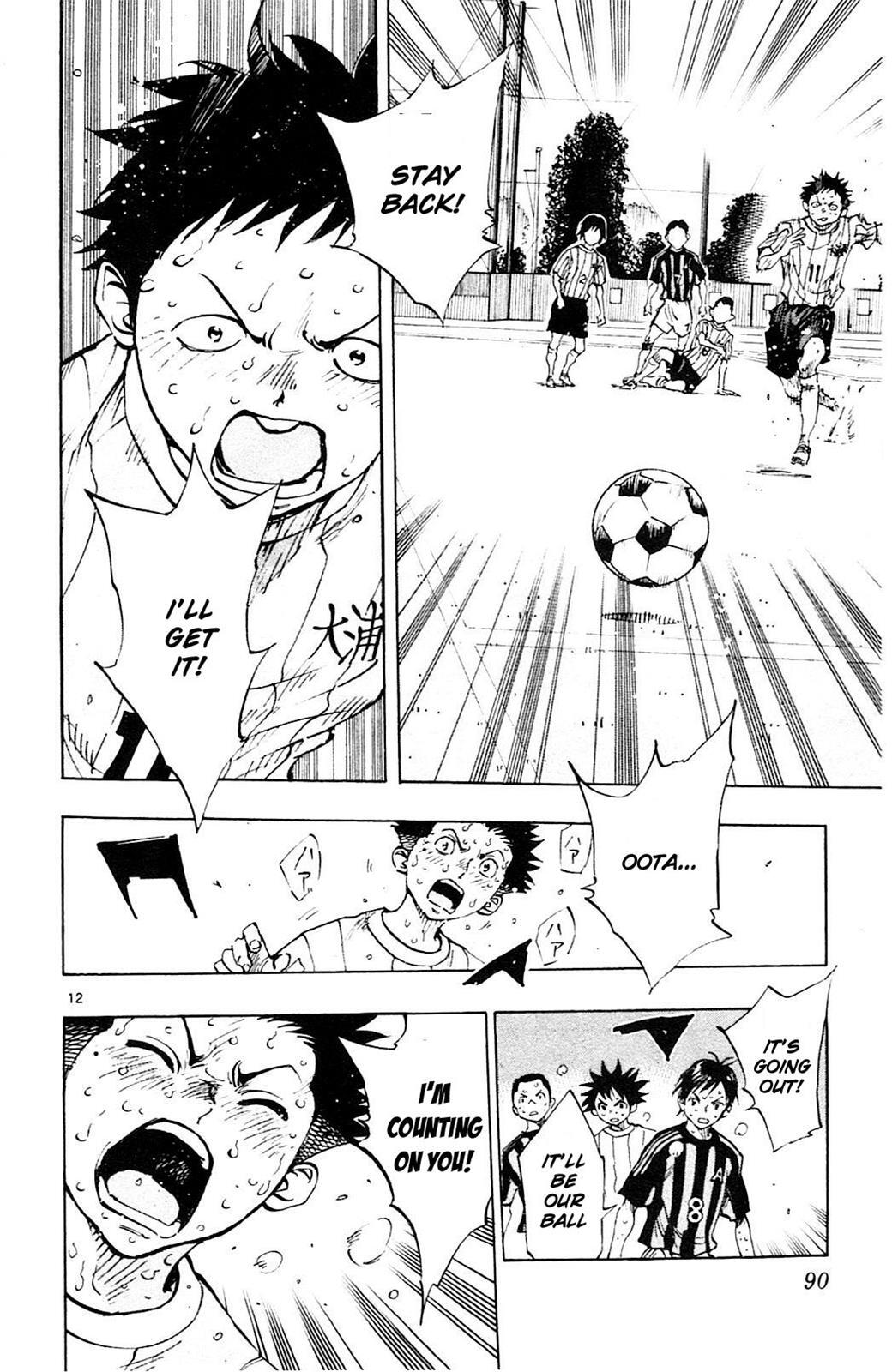 Read BE BLUES ~Ao ni Nare~ Manga Online