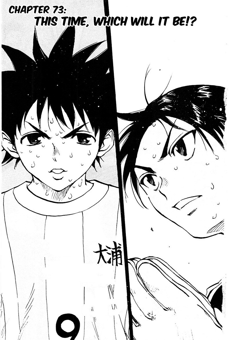 Read BE BLUES ~Ao ni Nare~ Manga Online