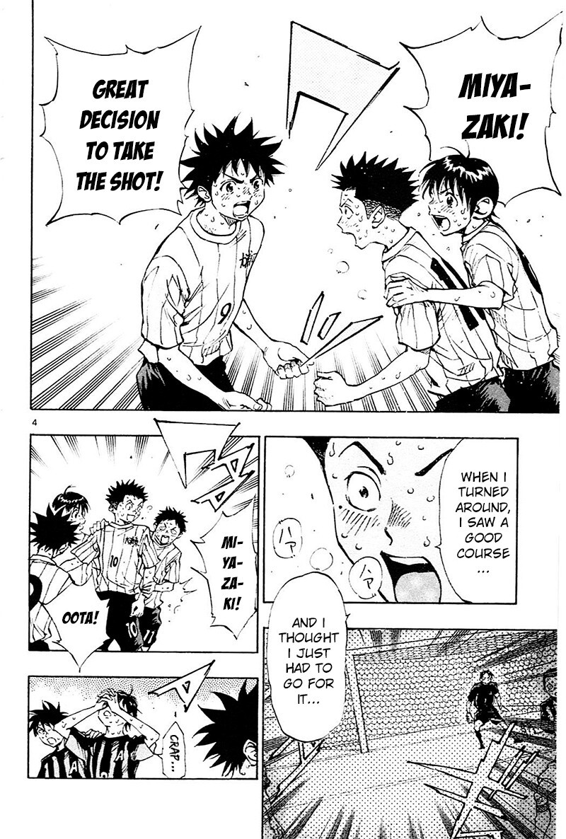 Read BE BLUES ~Ao ni Nare~ Manga Online