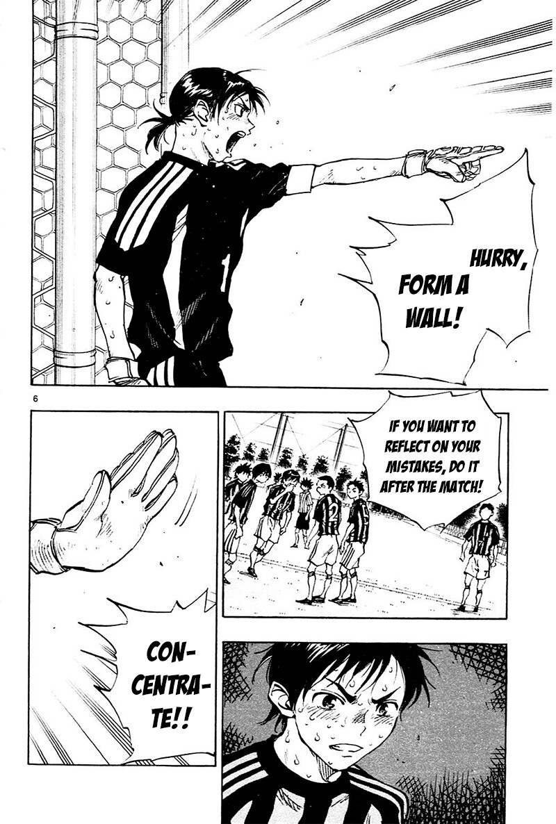 Read BE BLUES ~Ao ni Nare~ Manga Online