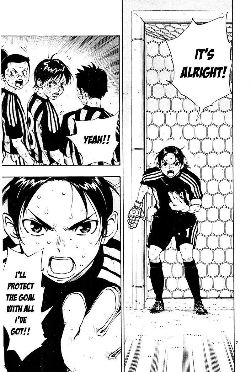 Read BE BLUES ~Ao ni Nare~ Manga Online