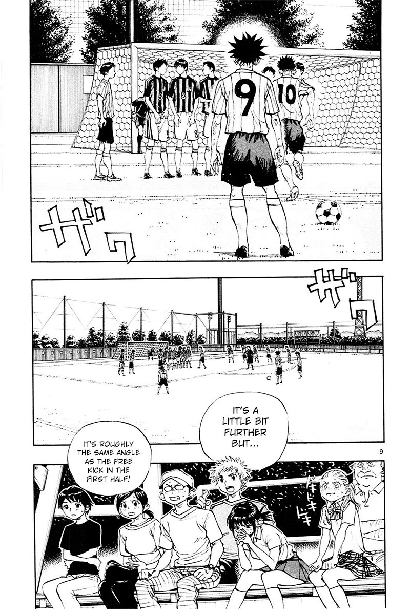 Read BE BLUES ~Ao ni Nare~ Manga Online