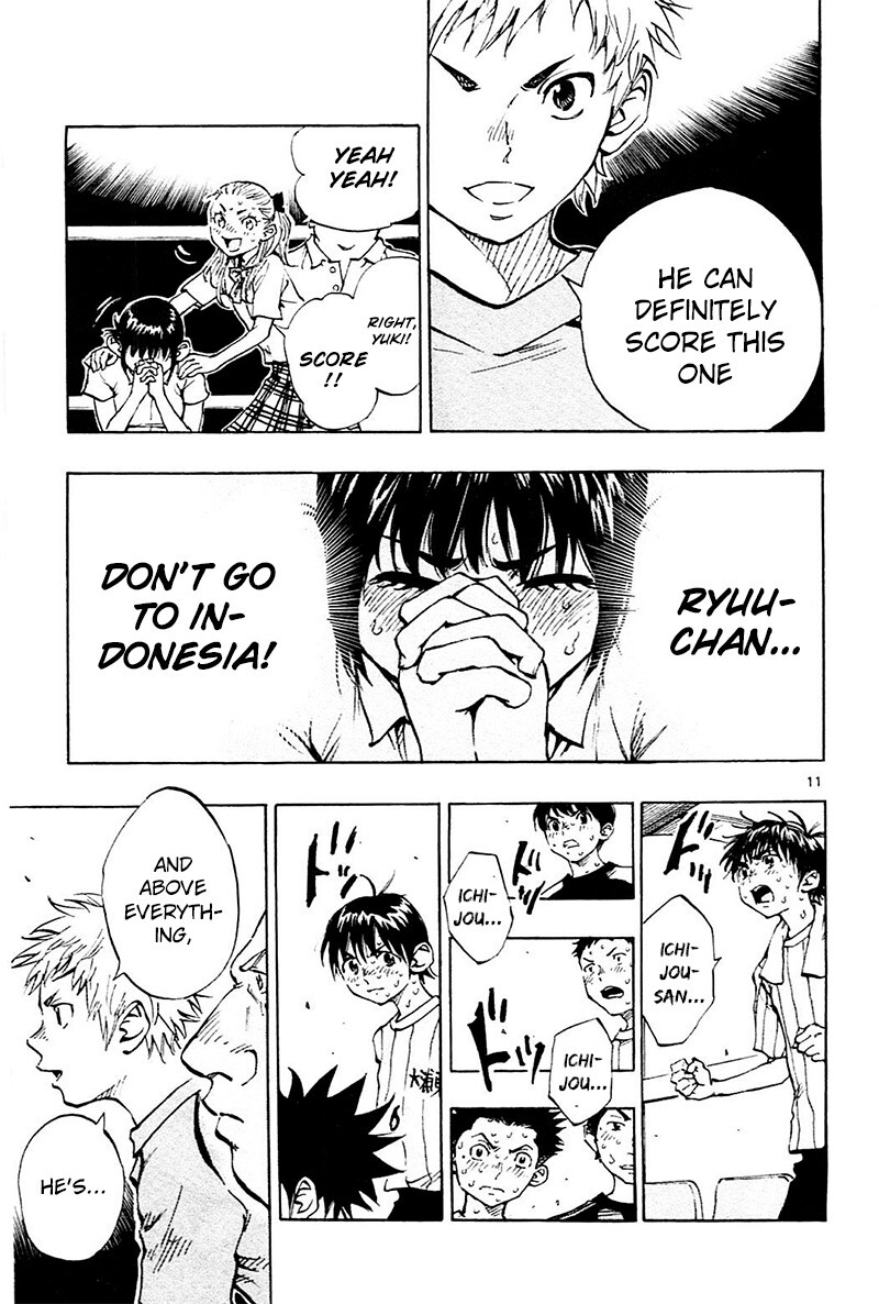 Read BE BLUES ~Ao ni Nare~ Manga Online