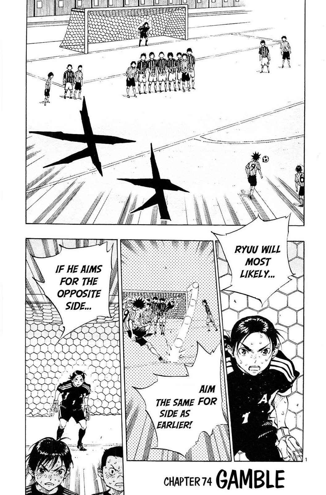 Read BE BLUES ~Ao ni Nare~ Manga Online
