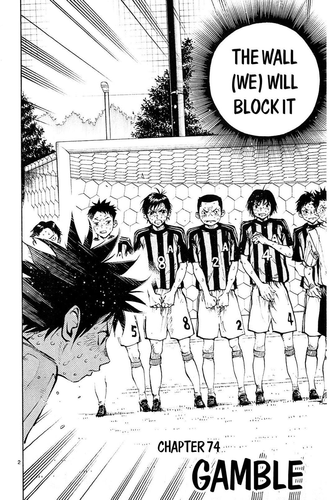 Read BE BLUES ~Ao ni Nare~ Manga Online
