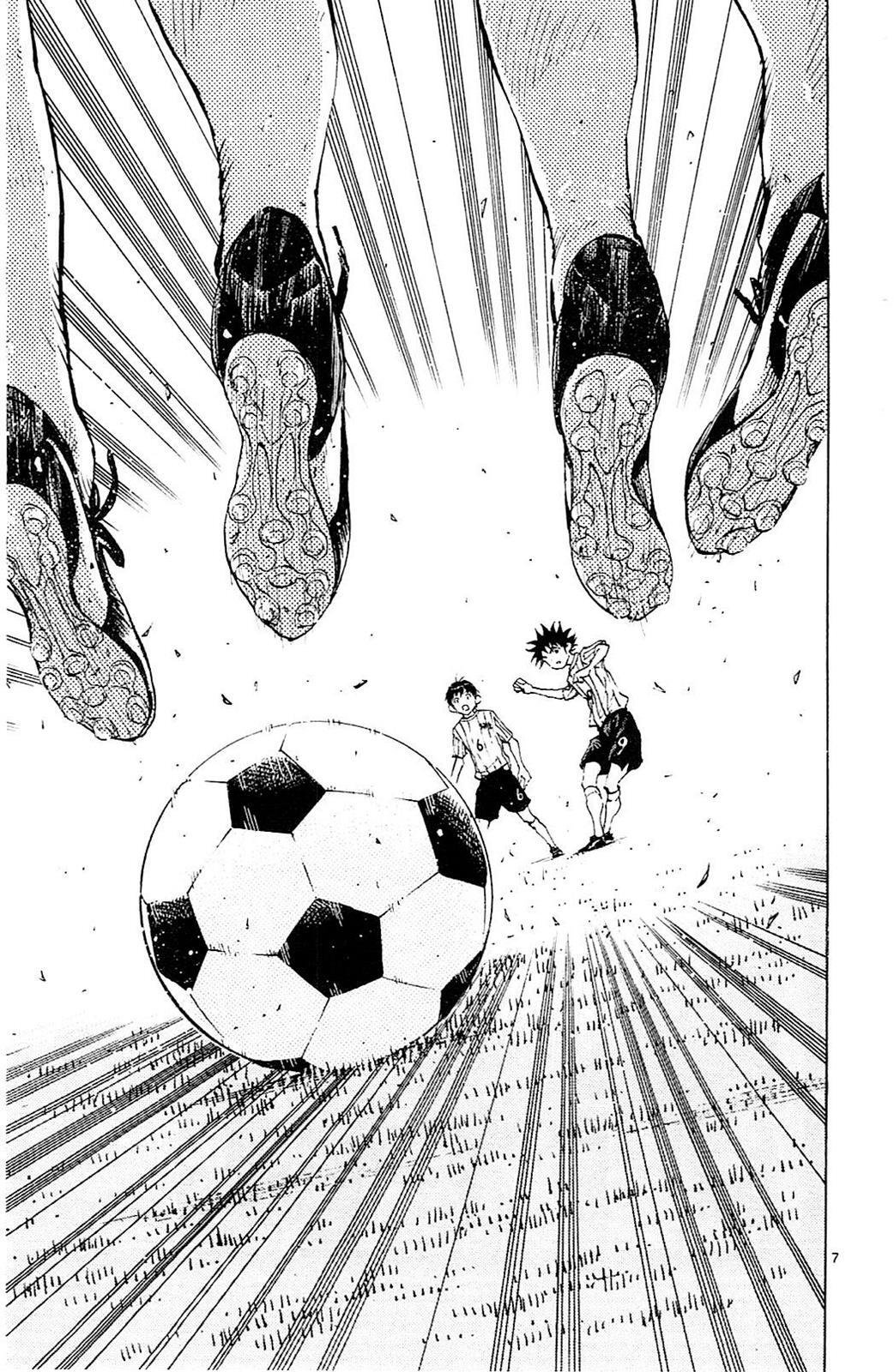 Read BE BLUES ~Ao ni Nare~ Manga Online