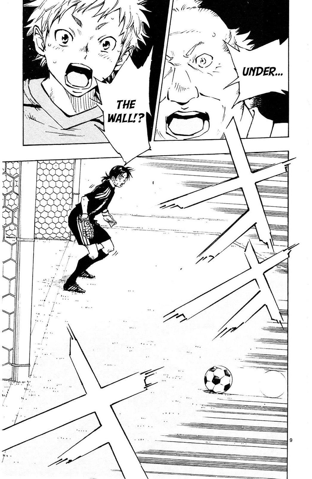 Read BE BLUES ~Ao ni Nare~ Manga Online