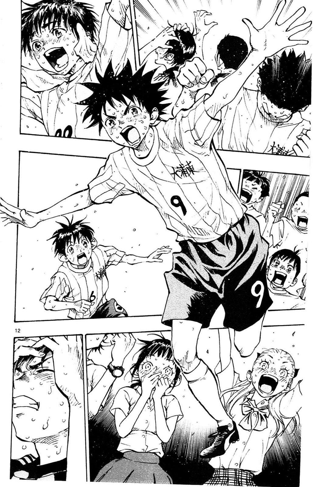 Read BE BLUES ~Ao ni Nare~ Manga Online