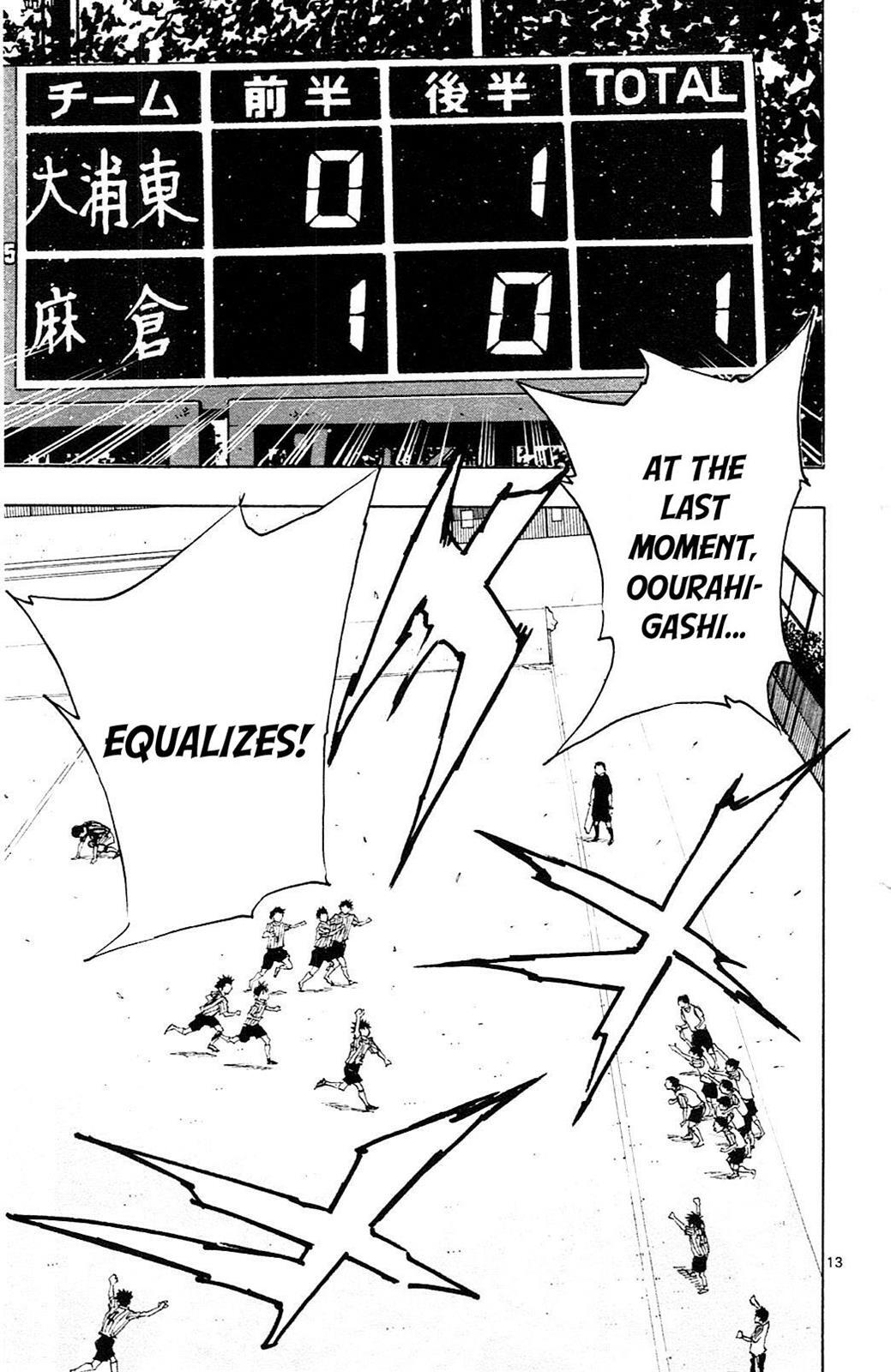 Read BE BLUES ~Ao ni Nare~ Manga Online
