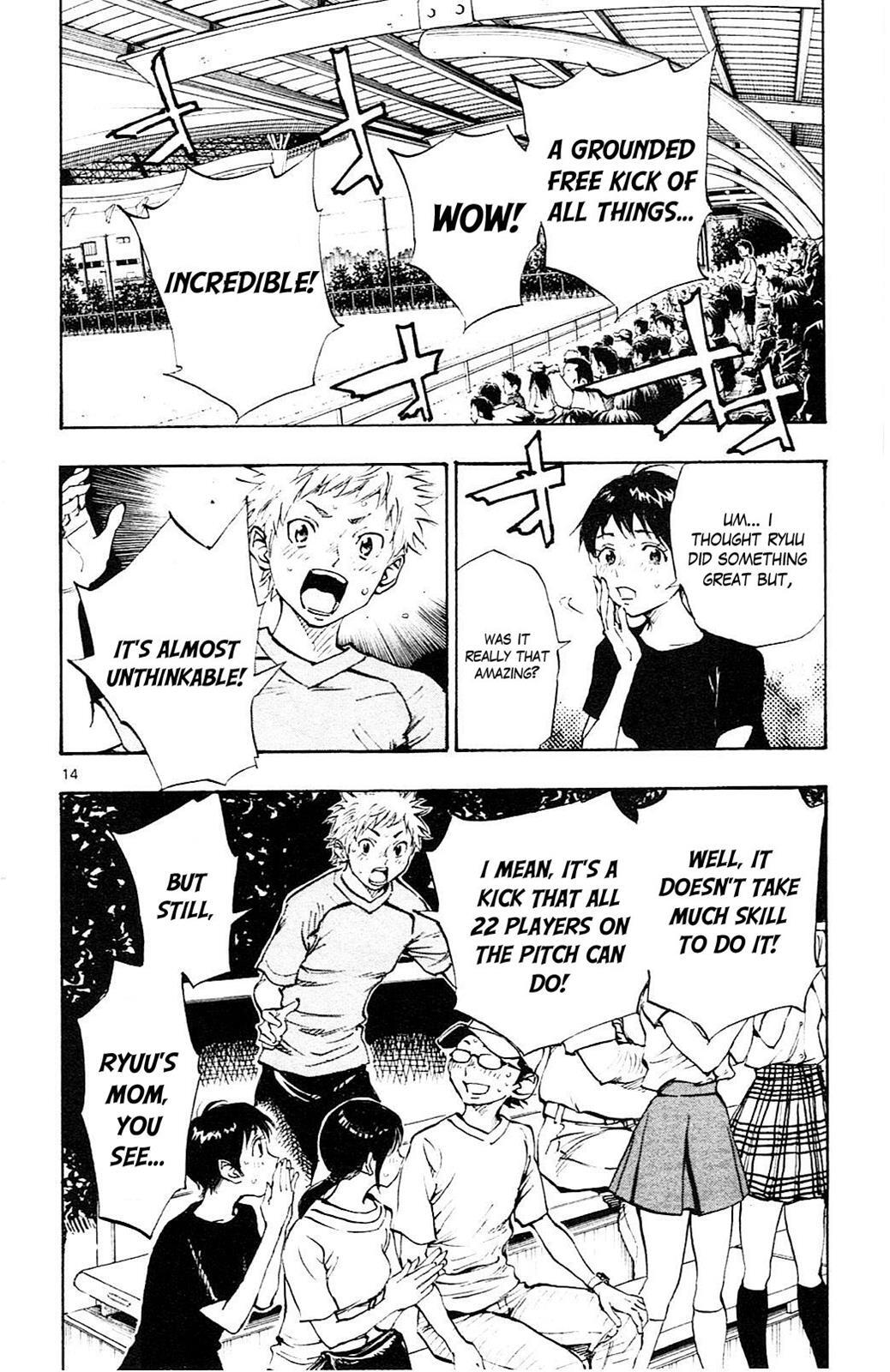 Read BE BLUES ~Ao ni Nare~ Manga Online