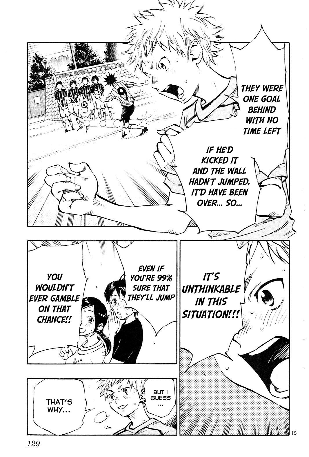 Read BE BLUES ~Ao ni Nare~ Manga Online