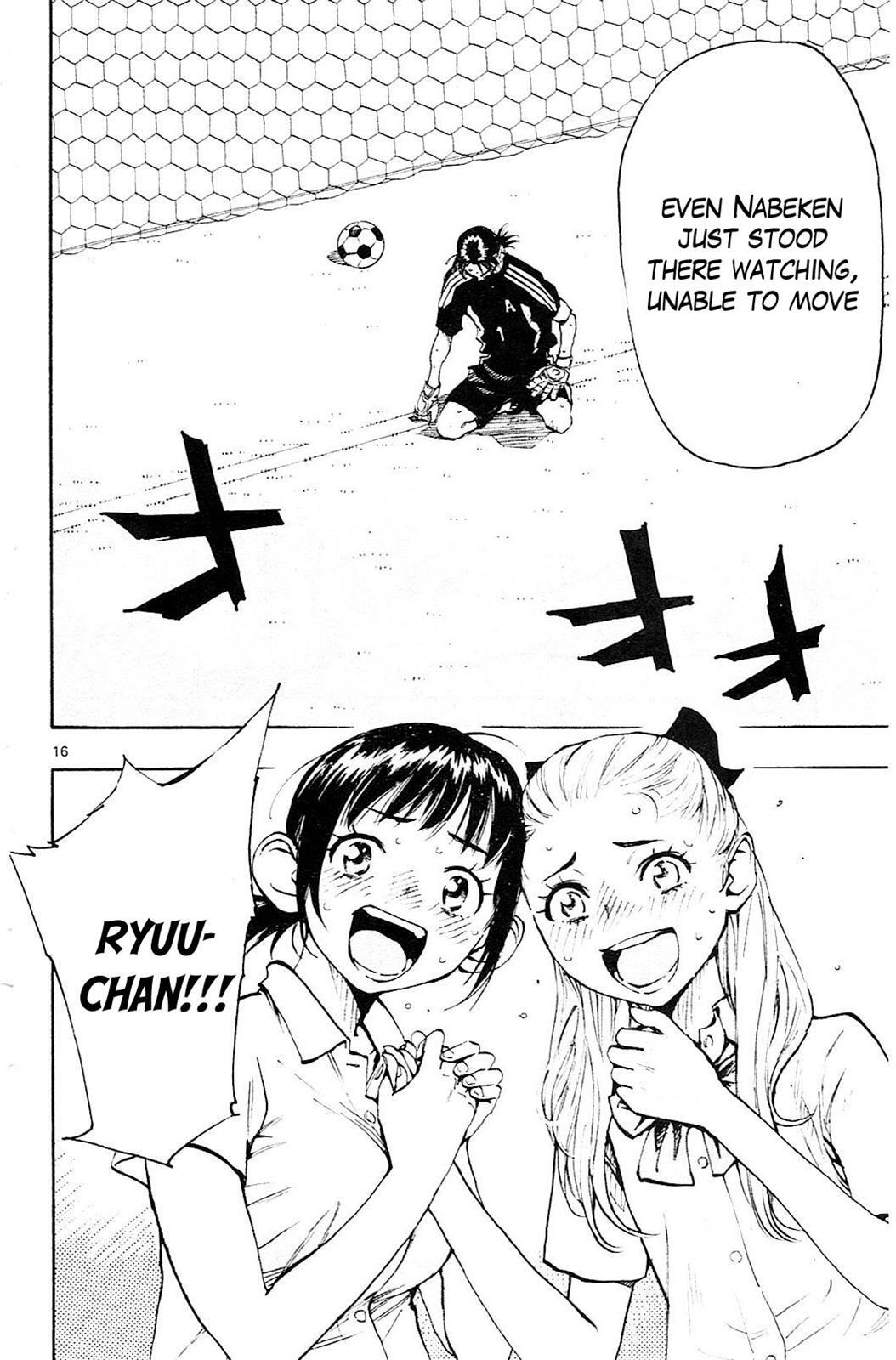 Read BE BLUES ~Ao ni Nare~ Manga Online