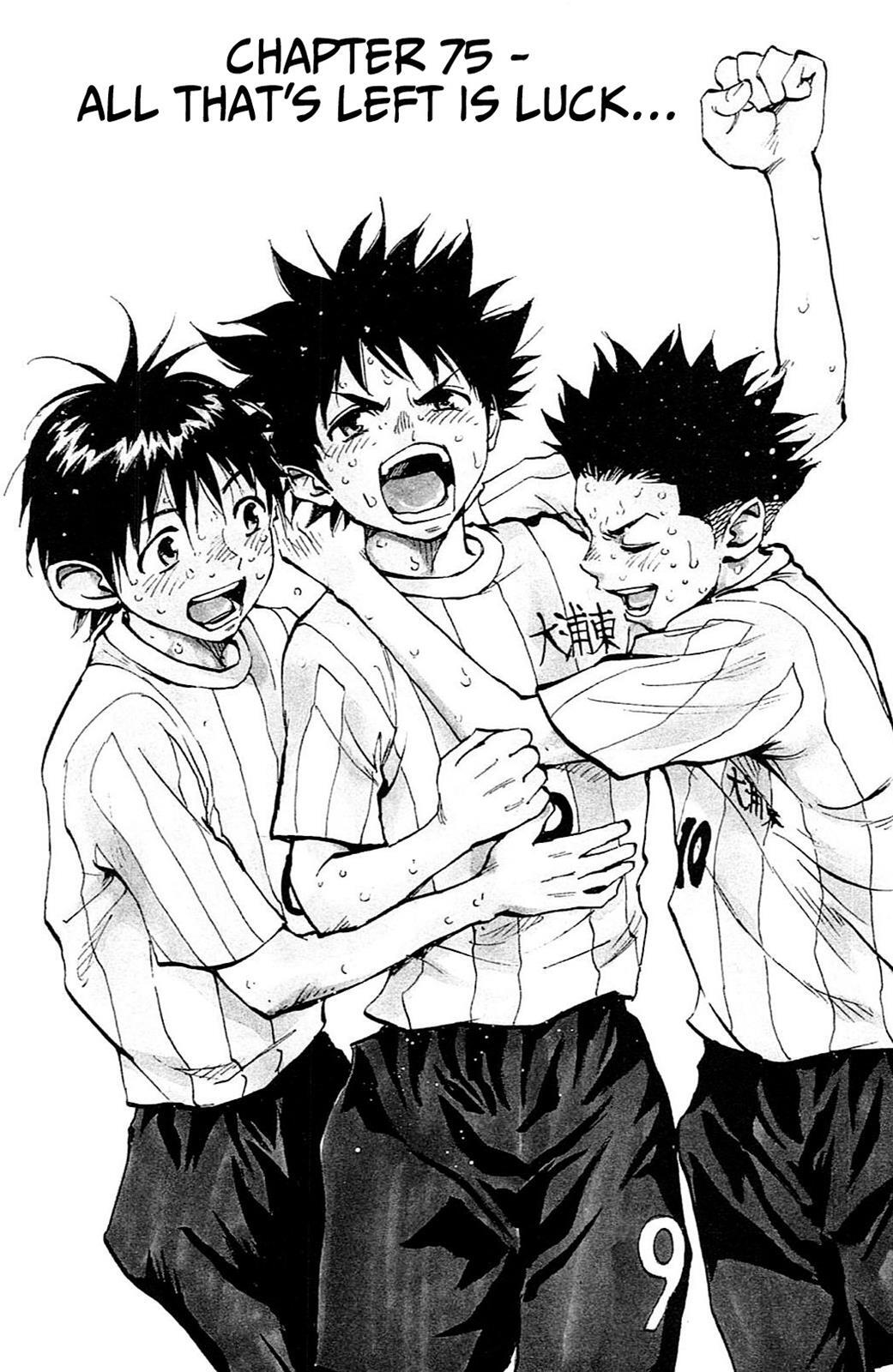 Read BE BLUES ~Ao ni Nare~ Manga Online