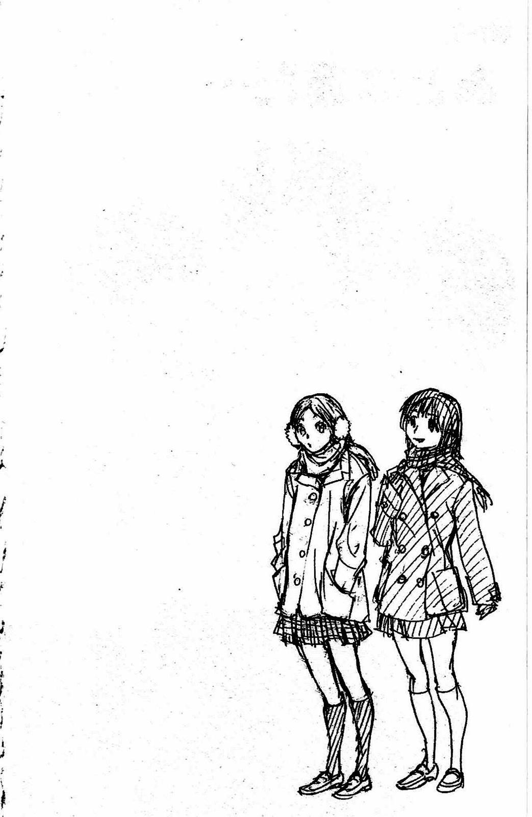 Read BE BLUES ~Ao ni Nare~ Manga Online