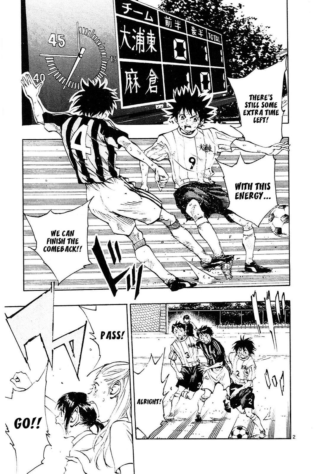 Read BE BLUES ~Ao ni Nare~ Manga Online