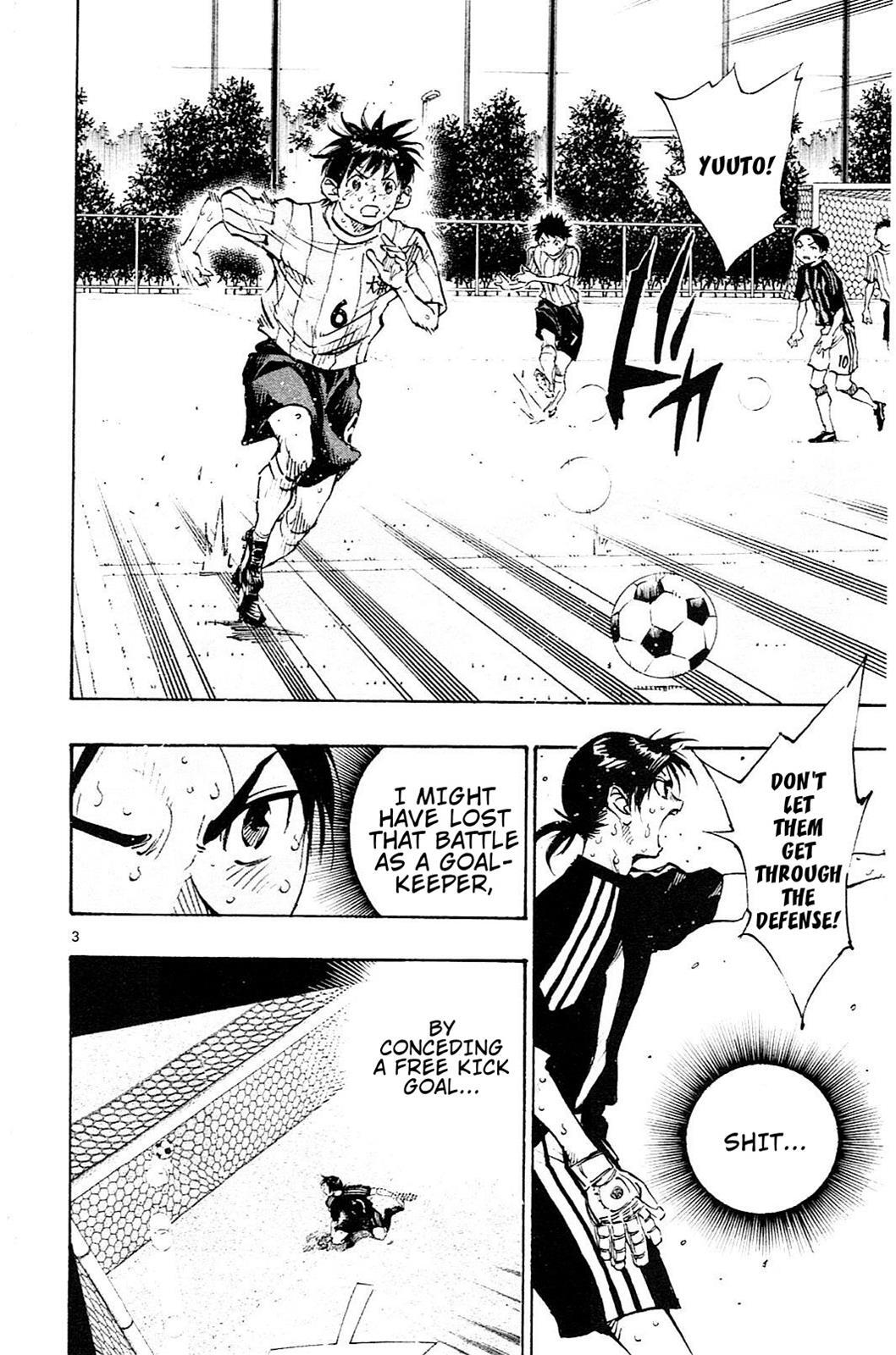 Read BE BLUES ~Ao ni Nare~ Manga Online