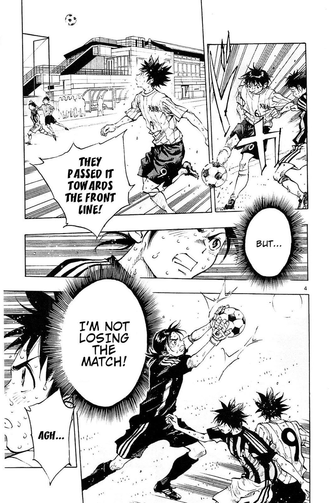 Read BE BLUES ~Ao ni Nare~ Manga Online