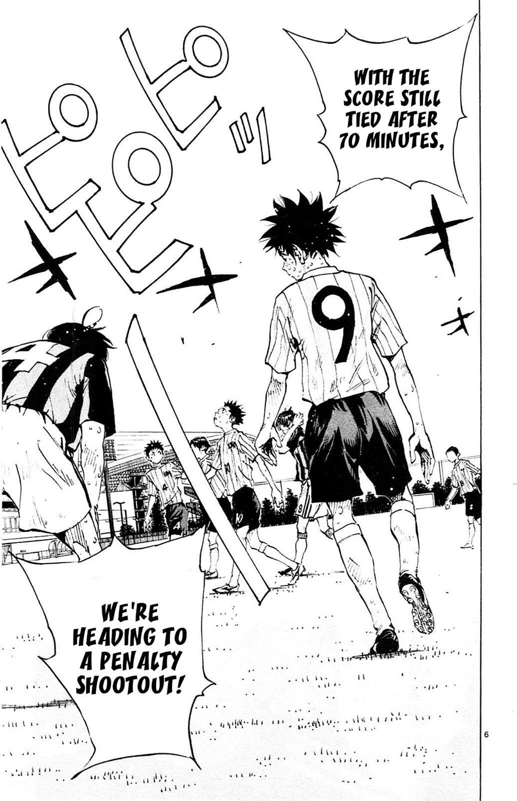 Read BE BLUES ~Ao ni Nare~ Manga Online