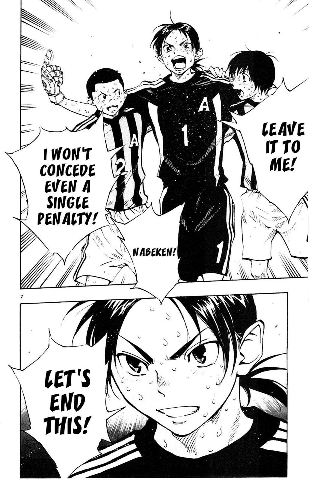 Read BE BLUES ~Ao ni Nare~ Manga Online