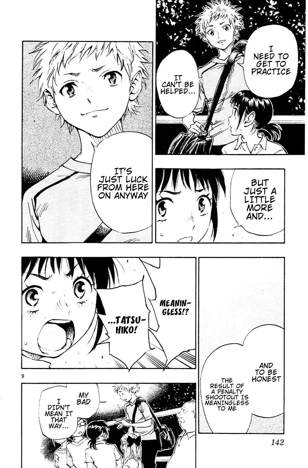 Read BE BLUES ~Ao ni Nare~ Manga Online