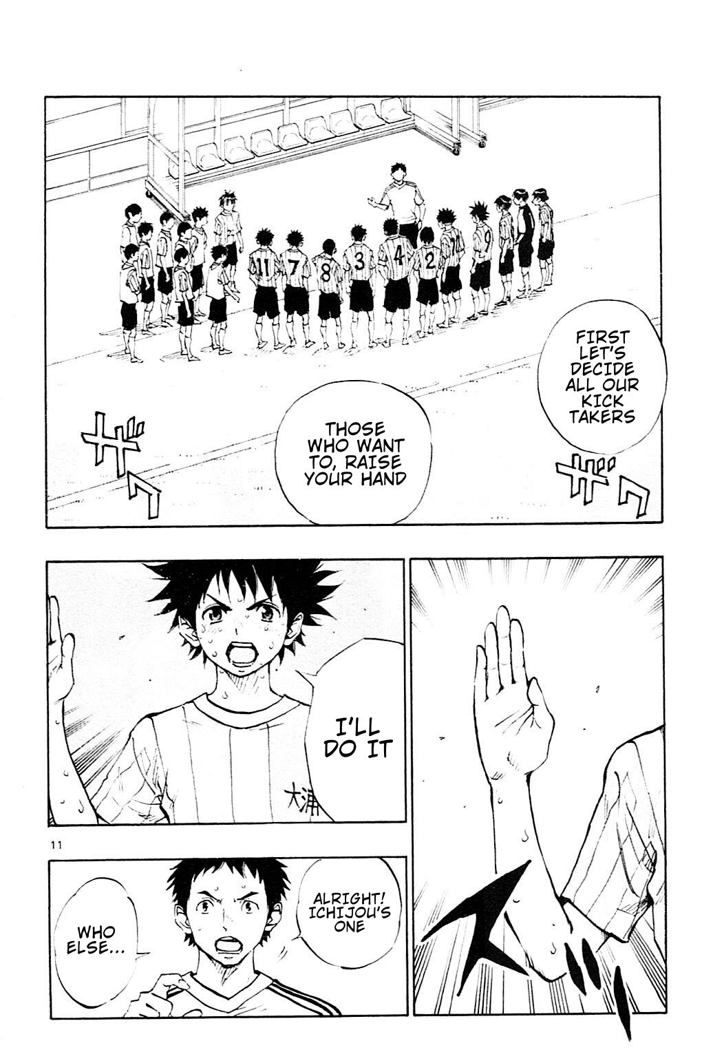 Read BE BLUES ~Ao ni Nare~ Manga Online
