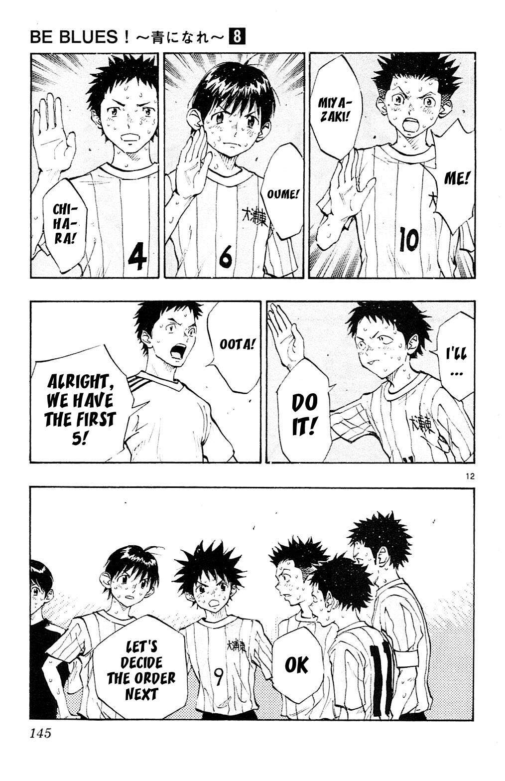 Read BE BLUES ~Ao ni Nare~ Manga Online