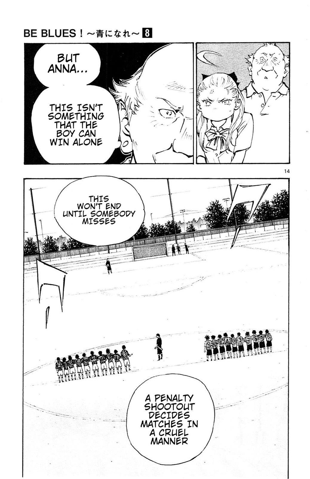 Read BE BLUES ~Ao ni Nare~ Manga Online