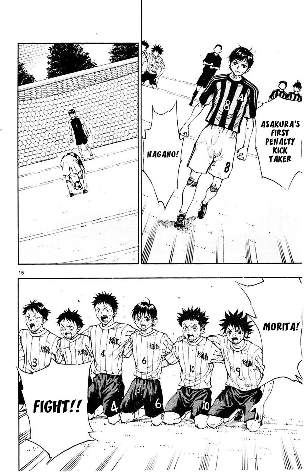Read BE BLUES ~Ao ni Nare~ Manga Online