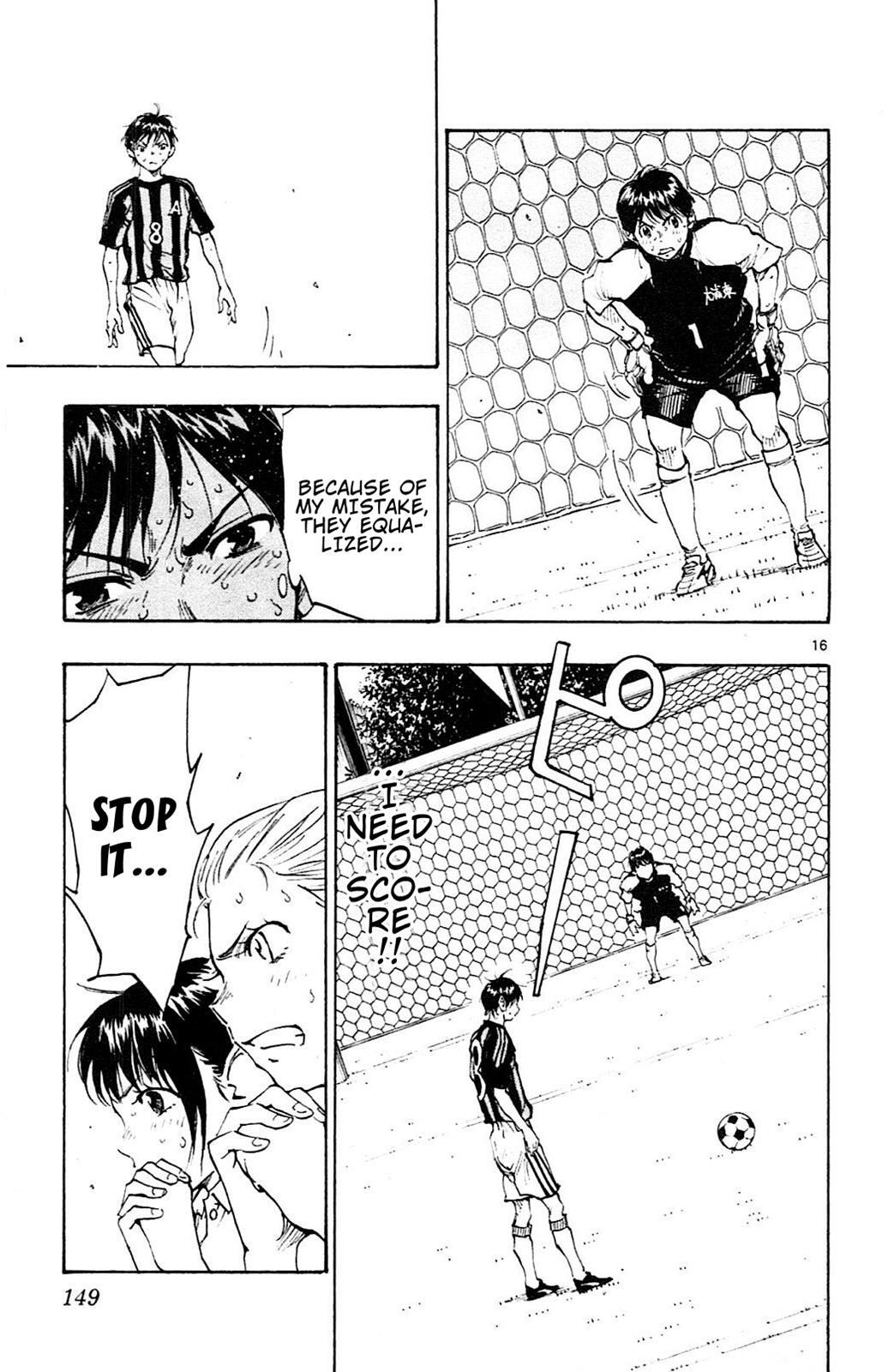 Read BE BLUES ~Ao ni Nare~ Manga Online