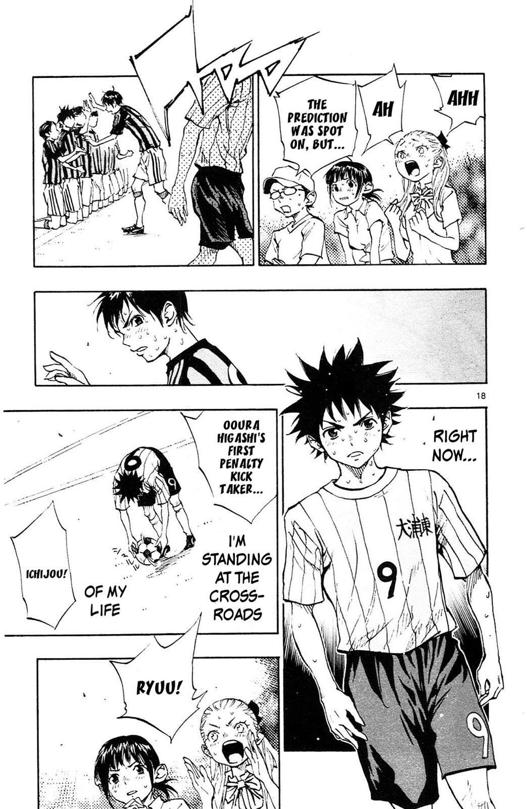 Read BE BLUES ~Ao ni Nare~ Manga Online