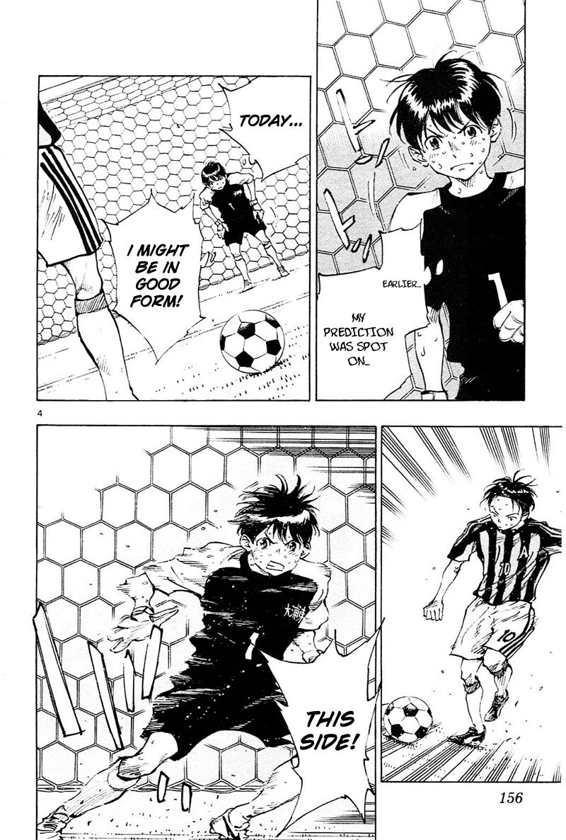 Read BE BLUES ~Ao ni Nare~ Manga Online