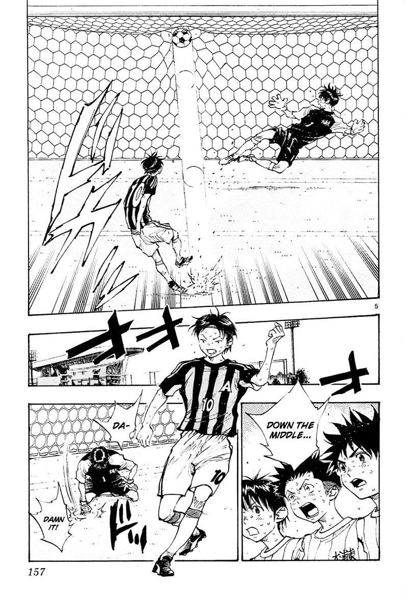 Read BE BLUES ~Ao ni Nare~ Manga Online