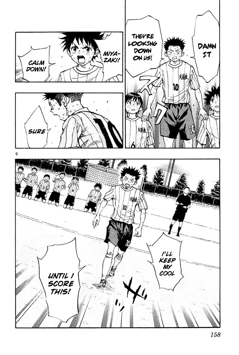 Read BE BLUES ~Ao ni Nare~ Manga Online