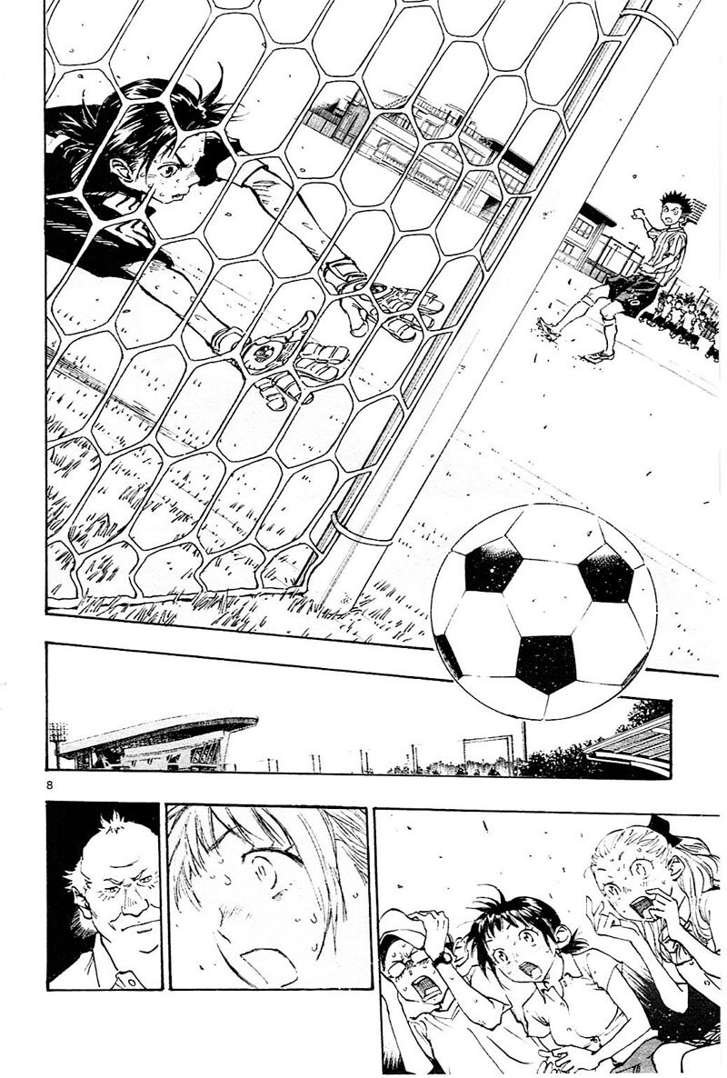 Read BE BLUES ~Ao ni Nare~ Manga Online