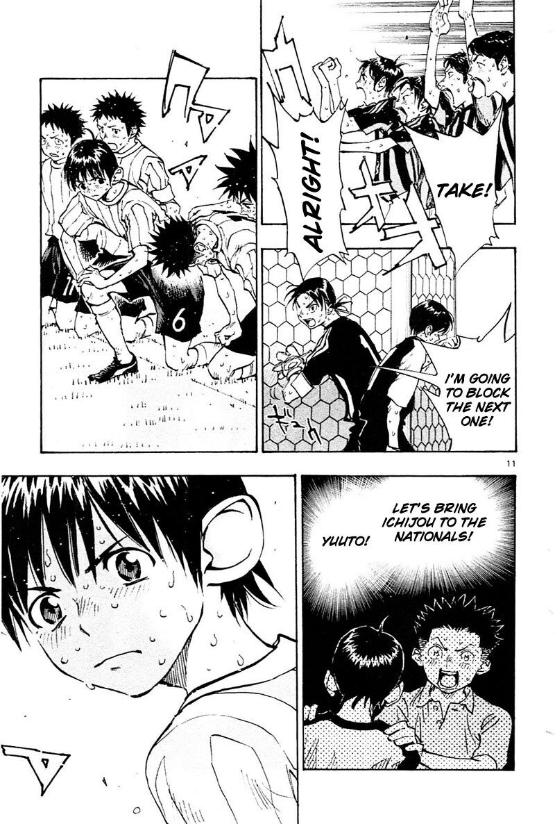Read BE BLUES ~Ao ni Nare~ Manga Online