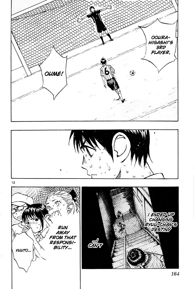 Read BE BLUES ~Ao ni Nare~ Manga Online