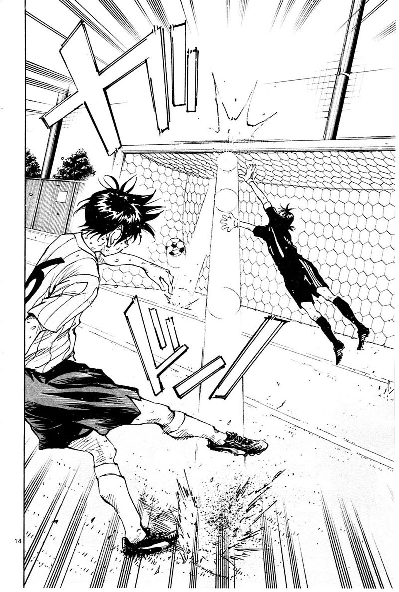 Read BE BLUES ~Ao ni Nare~ Manga Online
