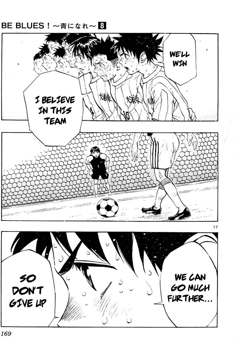 Read BE BLUES ~Ao ni Nare~ Manga Online
