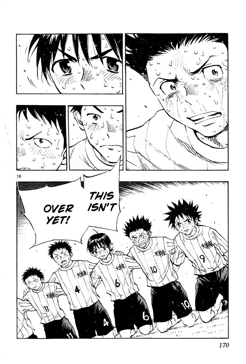 Read BE BLUES ~Ao ni Nare~ Manga Online