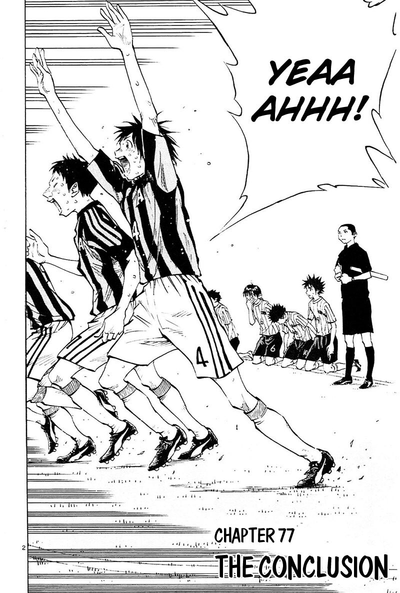 Read BE BLUES ~Ao ni Nare~ Manga Online