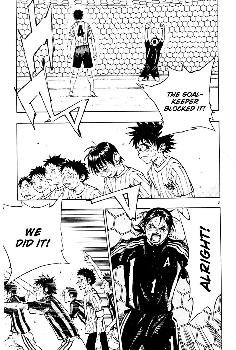 Read BE BLUES ~Ao ni Nare~ Manga Online
