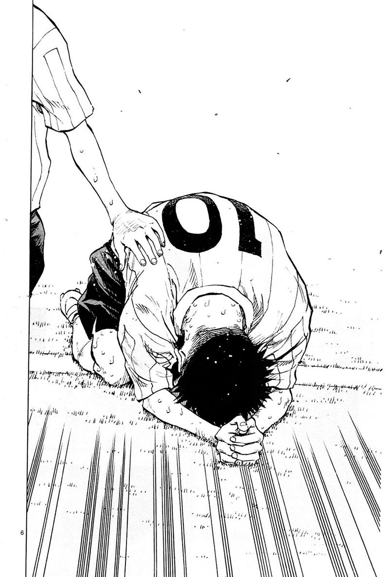 Read BE BLUES ~Ao ni Nare~ Manga Online