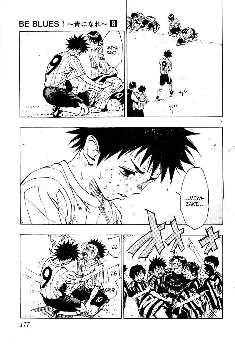 Read BE BLUES ~Ao ni Nare~ Manga Online