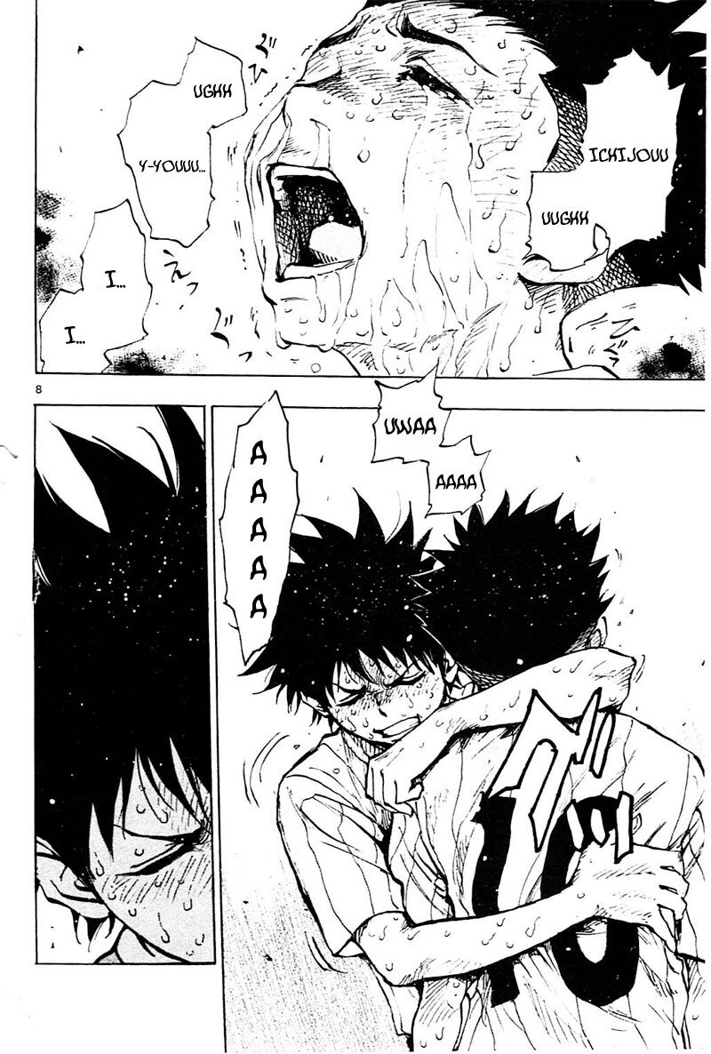 Read BE BLUES ~Ao ni Nare~ Manga Online