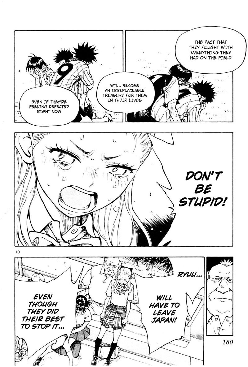 Read BE BLUES ~Ao ni Nare~ Manga Online