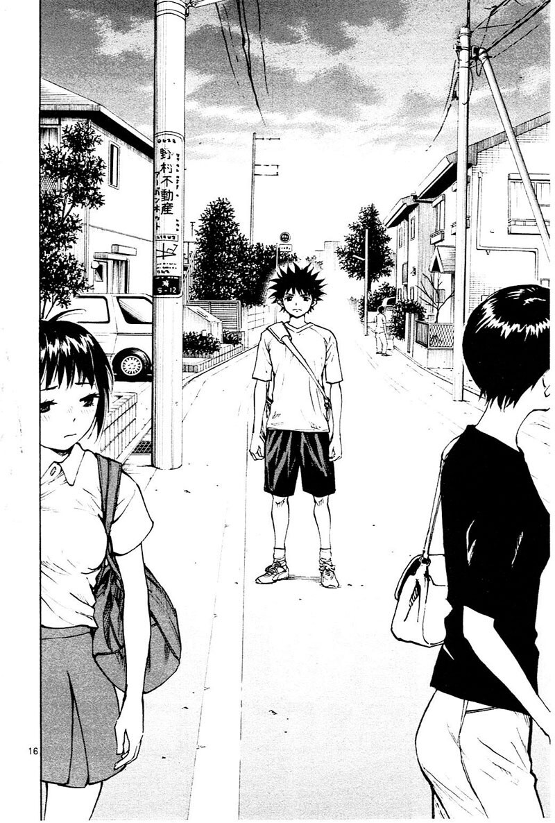 Read BE BLUES ~Ao ni Nare~ Manga Online