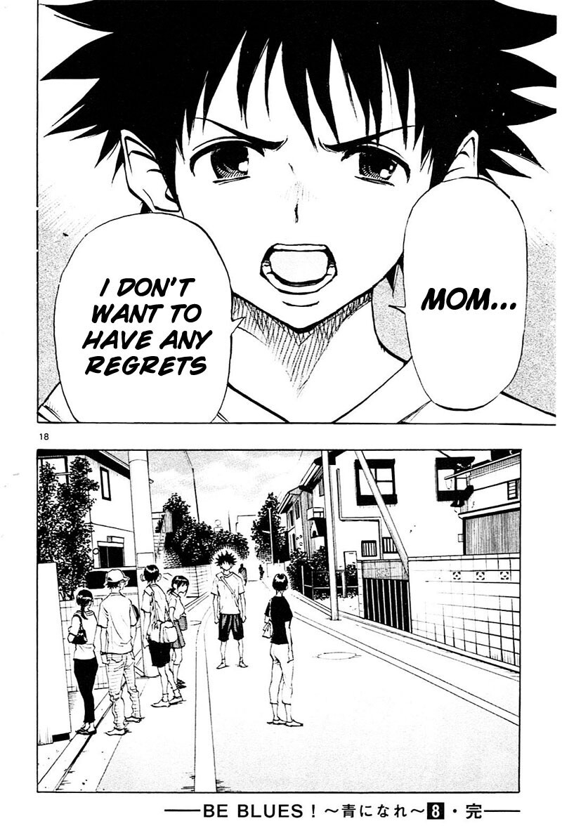 Read BE BLUES ~Ao ni Nare~ Manga Online
